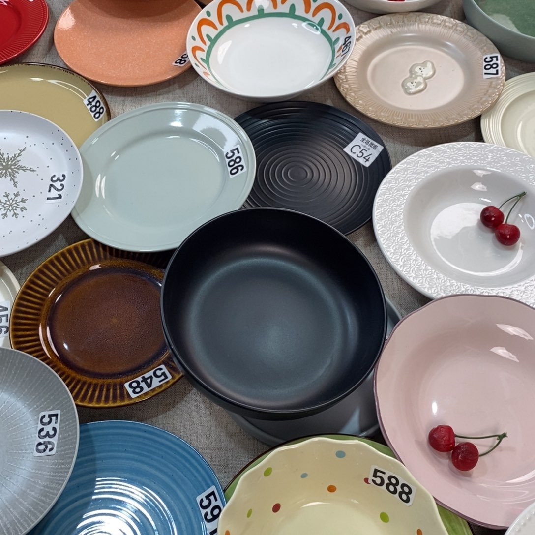 瓷黑色+588微瑕不介意拍