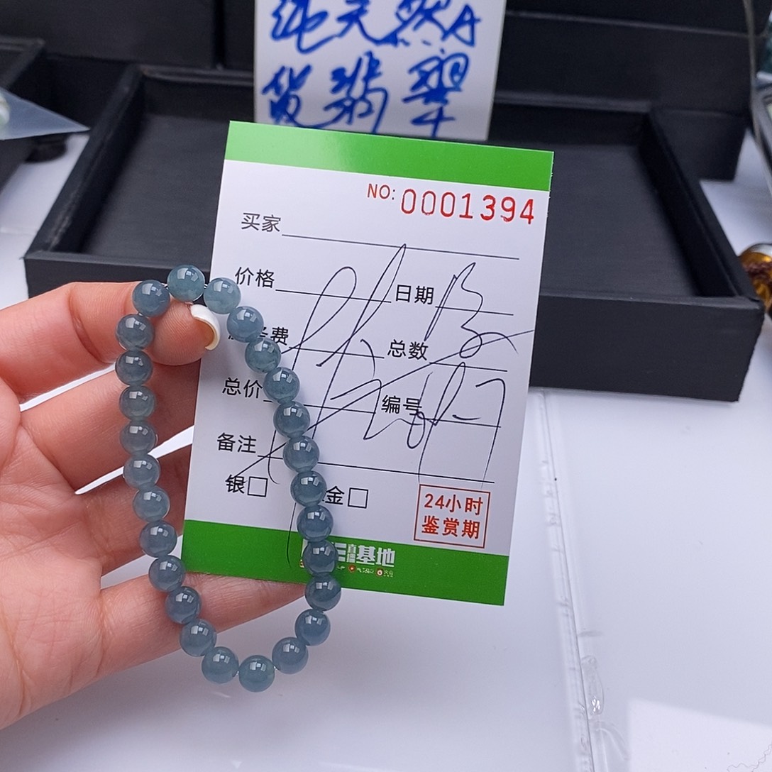 翡翠未镶嵌手链翡翠多样性自选