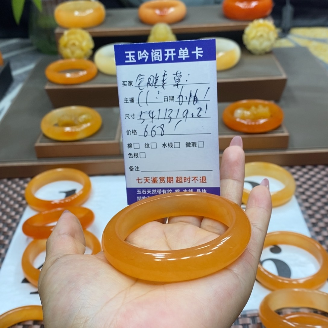 铜***草石英质玉未镶嵌颈饰