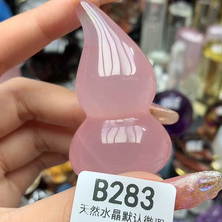 水晶水晶未镶嵌手把件