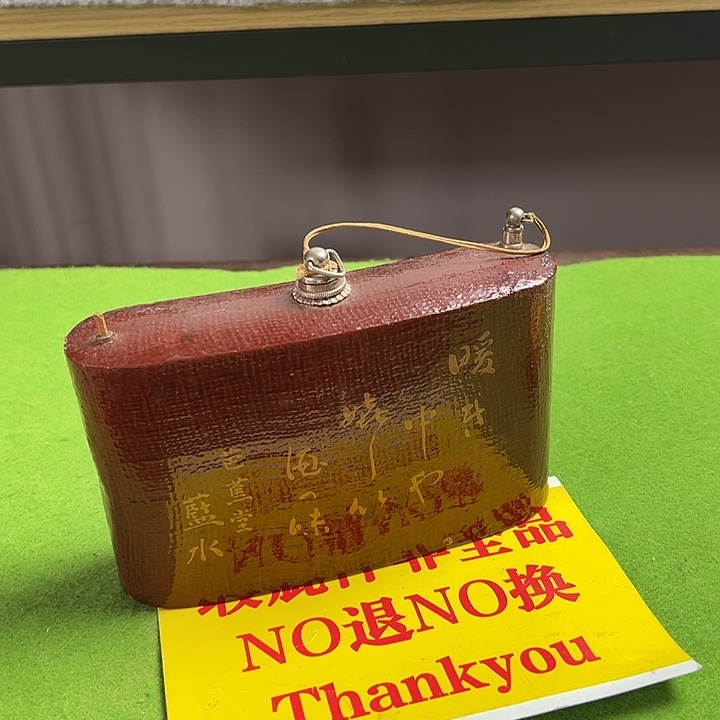 精美瓷器杂项摆件724/9