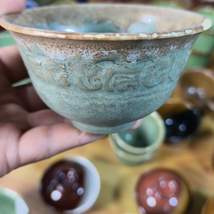 瓷片磁州窑五厂盘碗壶杯