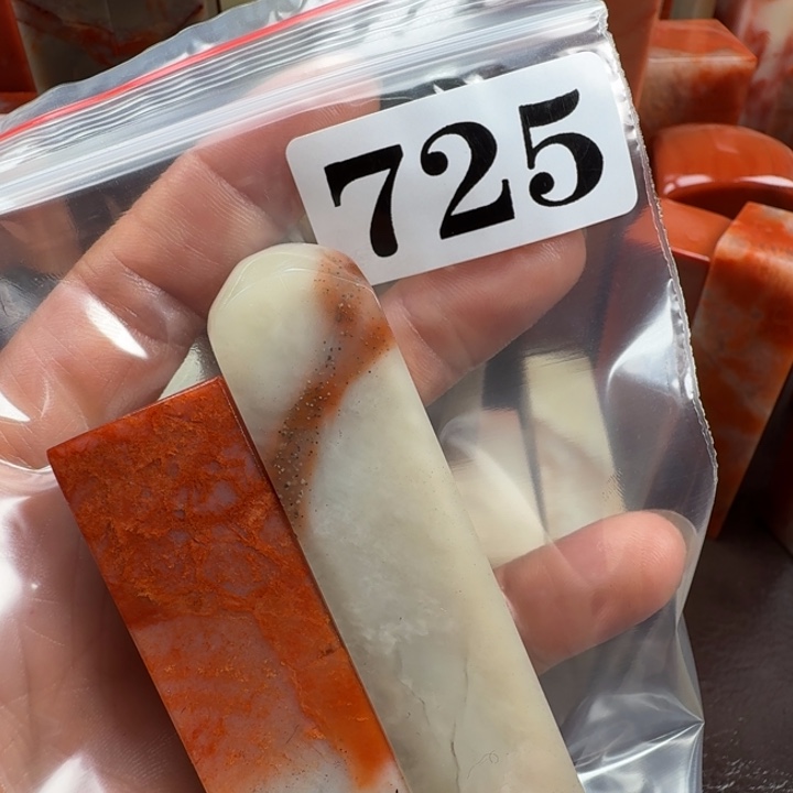 相***豆老挝石印石老挝石料