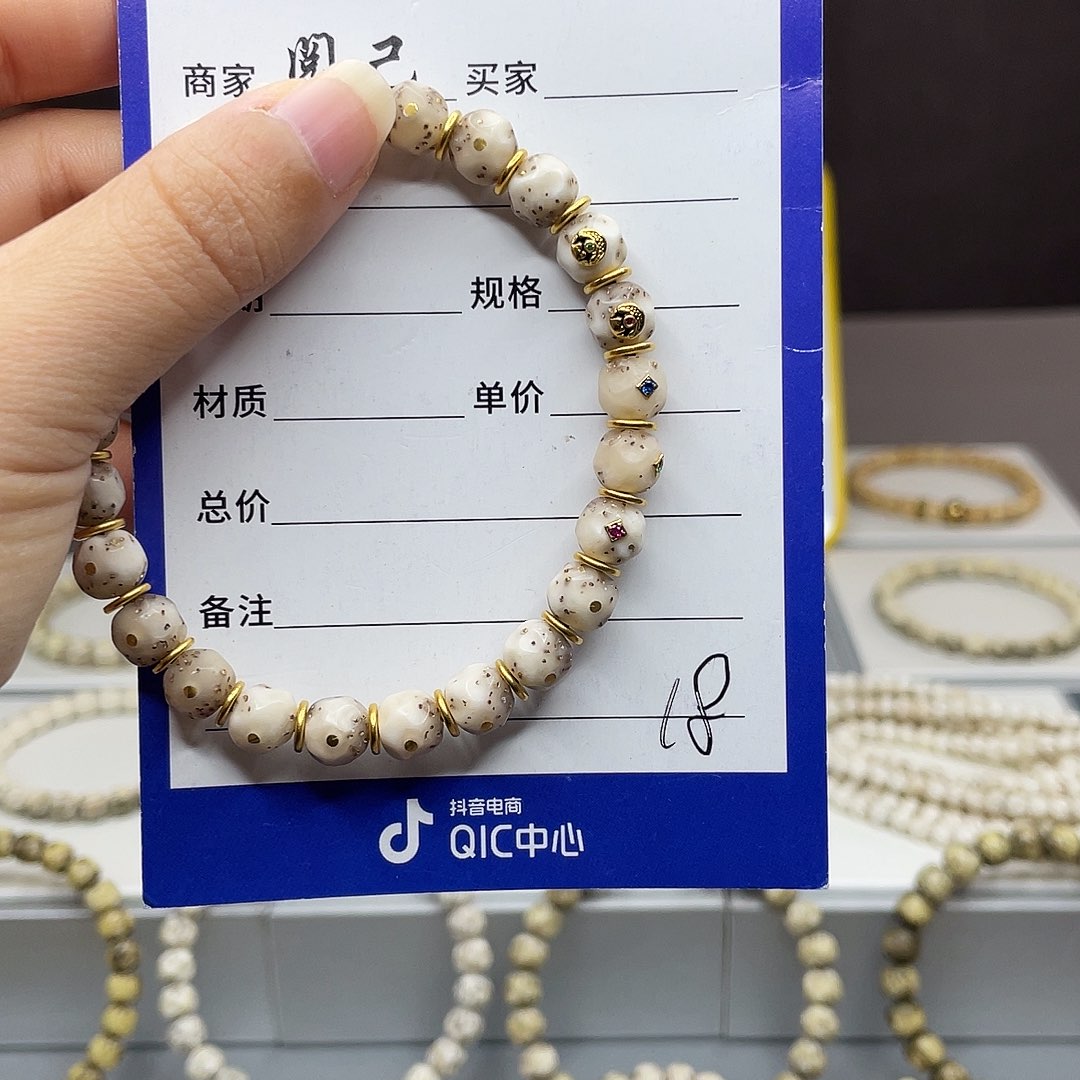 星月菩提手串星月手串