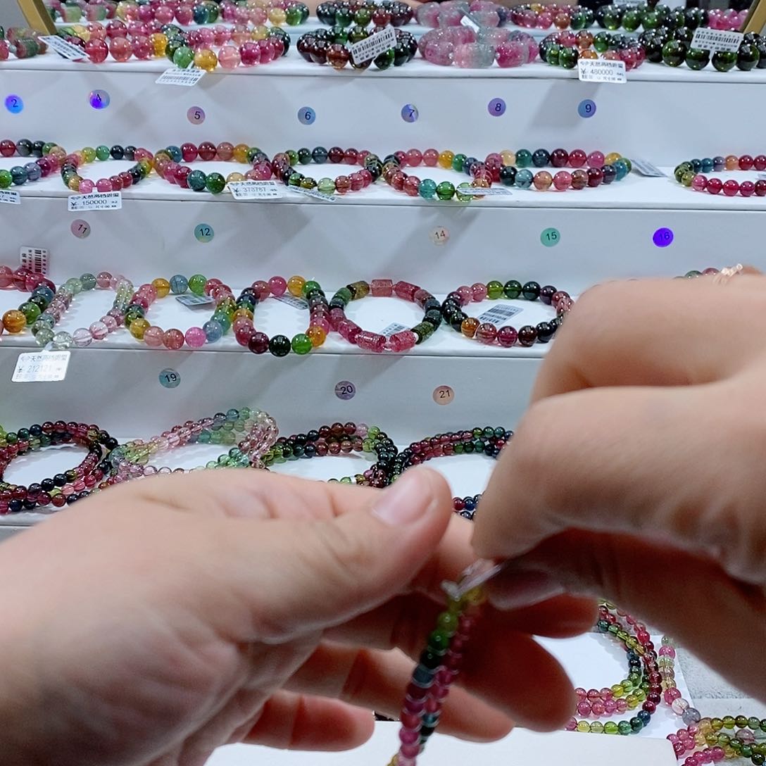 碧玺手链未镶嵌碧玺