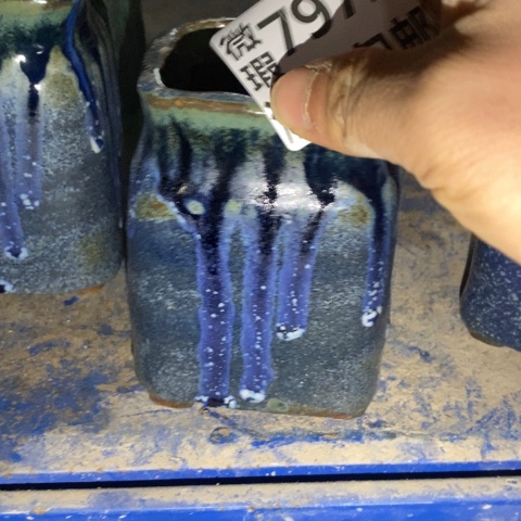 罐7971 微瑕38包邮景德镇陶瓷