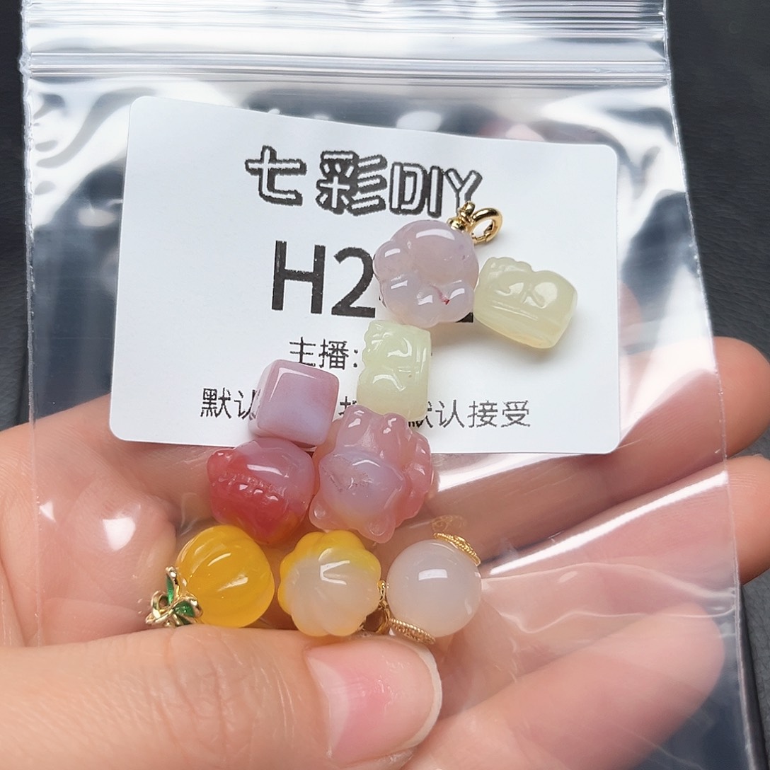 玛瑙/玉髓颈饰合金建***家