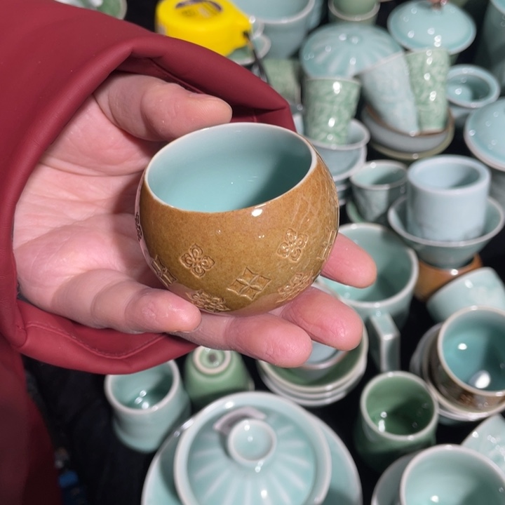 青瓷青瓷 青瓷青瓷