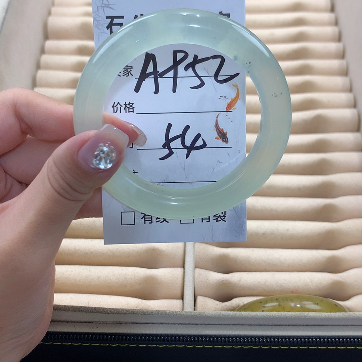 【闪购商品】未镶嵌蛇纹石玉手镯