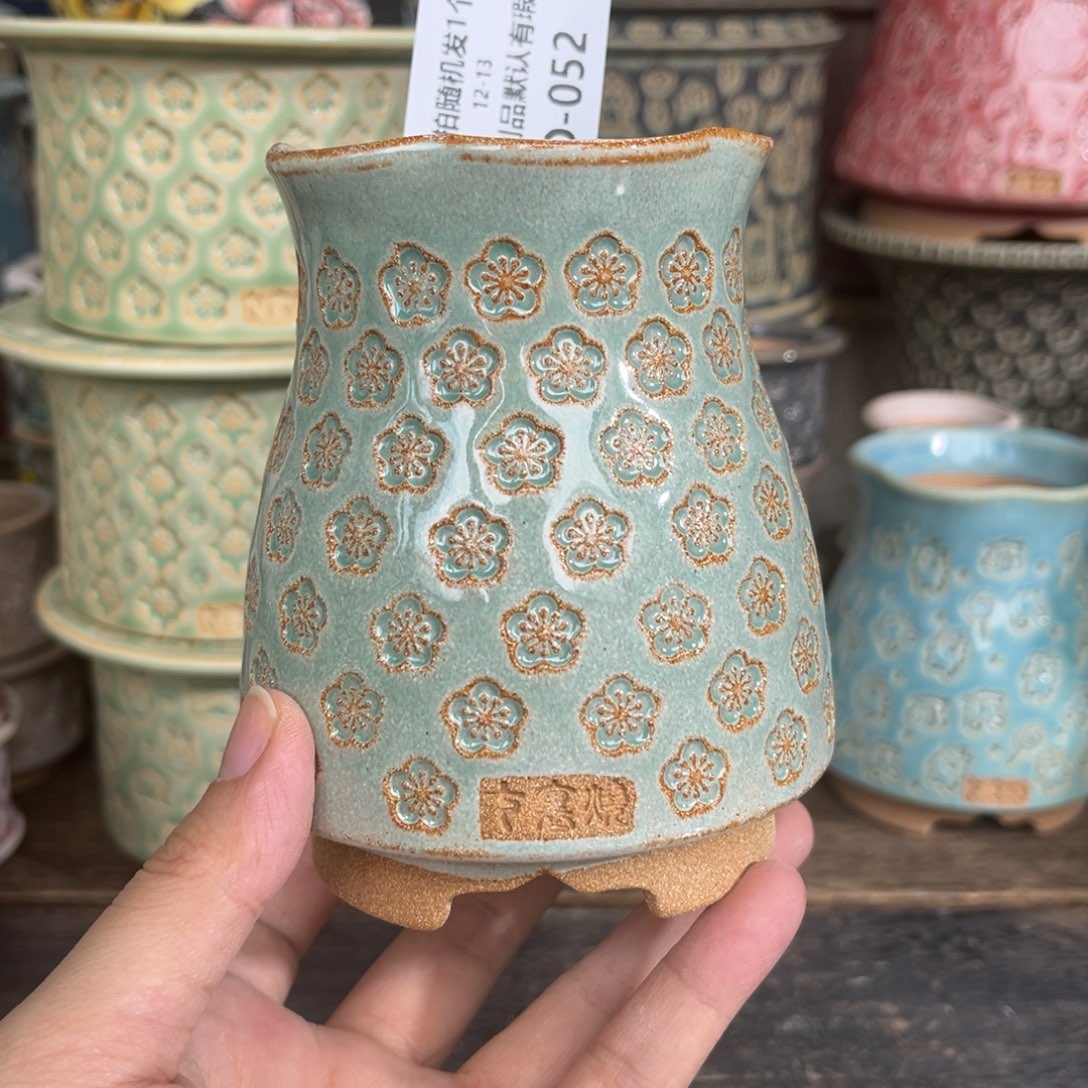 七里烧-默认微瑕12-13-052-6