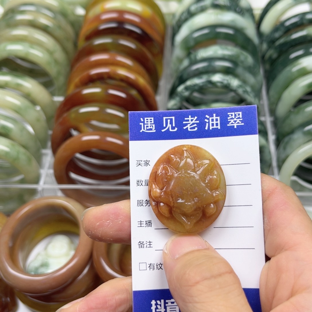 透闪石-蛇纹石玉手镯未镶嵌