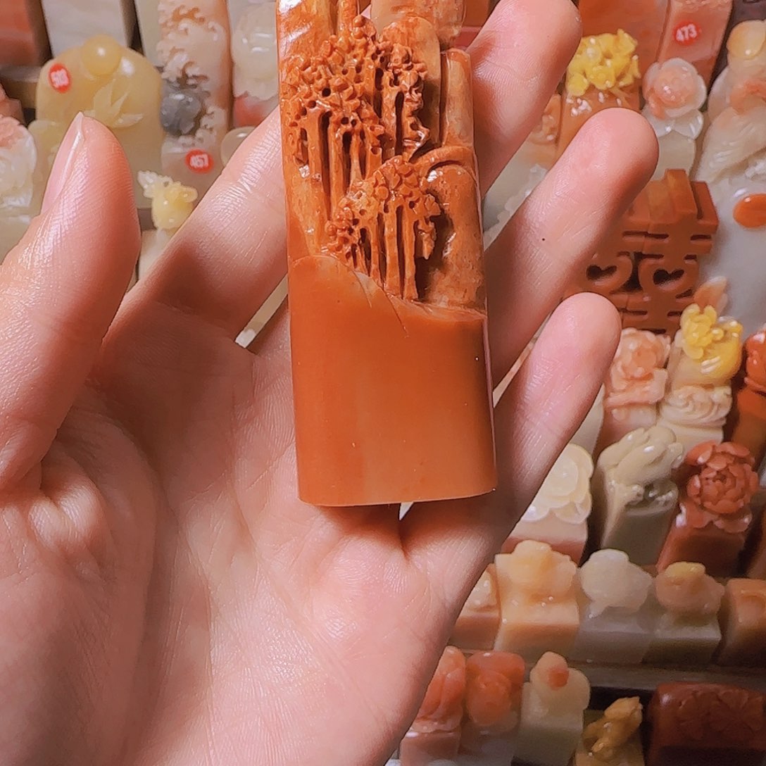 百***禾印石寿山石篆刻作品