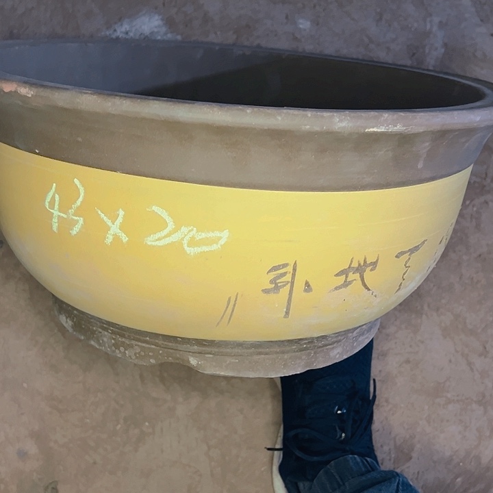 紫砂艺术学院美术