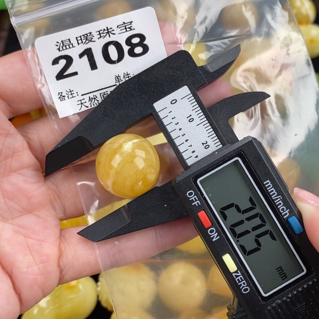 琥珀未镶嵌珠宝奇石裸石