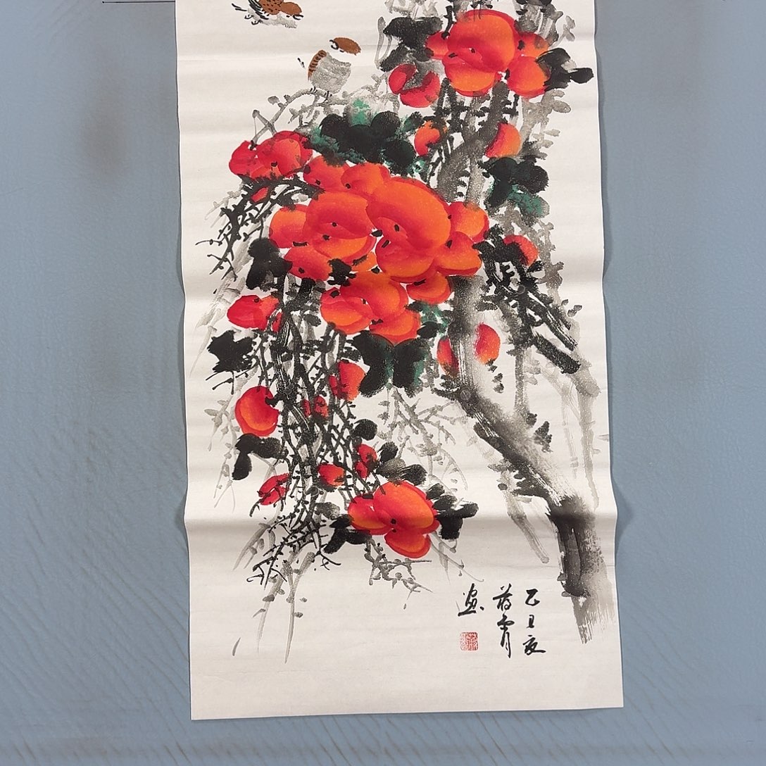 国画1433 牡丹仙子们加油