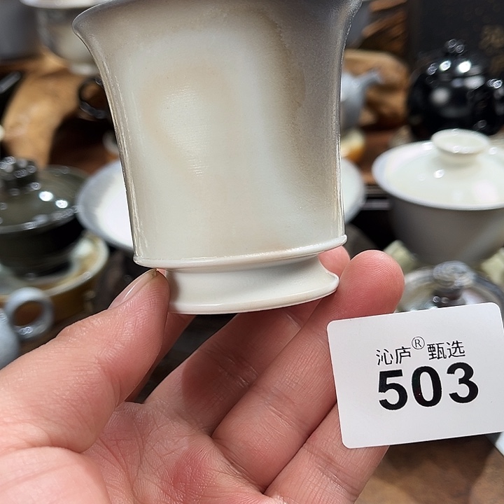 沁庐柴窑古法柴烧全手工茶具