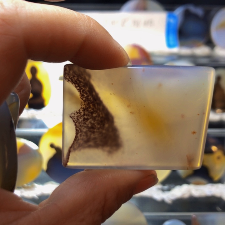 合金玛瑙/玉髓珠宝奇石107