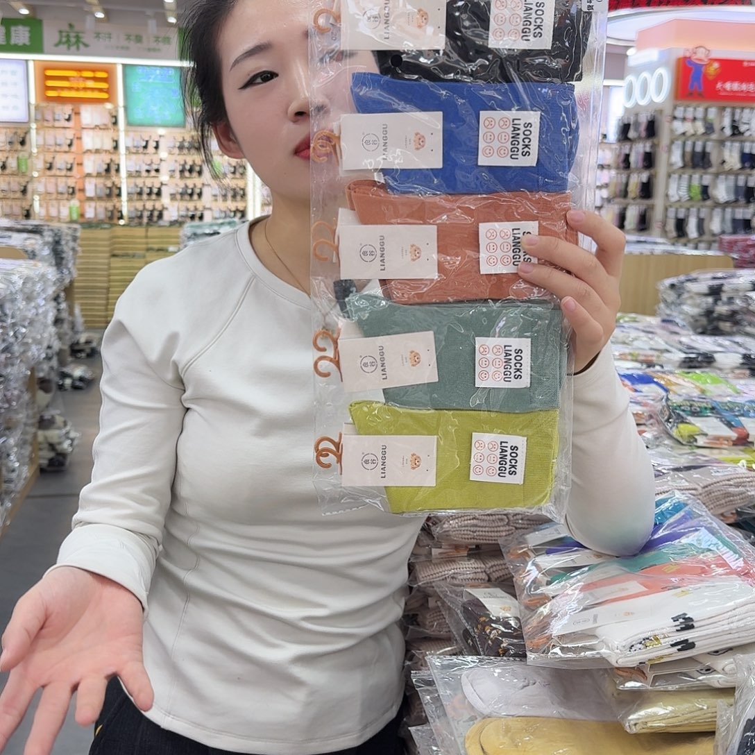 棉良谷高筒福利 男女混花型随机8-12 五包