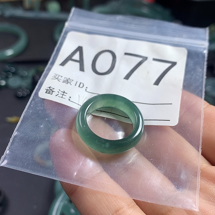 未镶嵌戒指翡翠福利12号