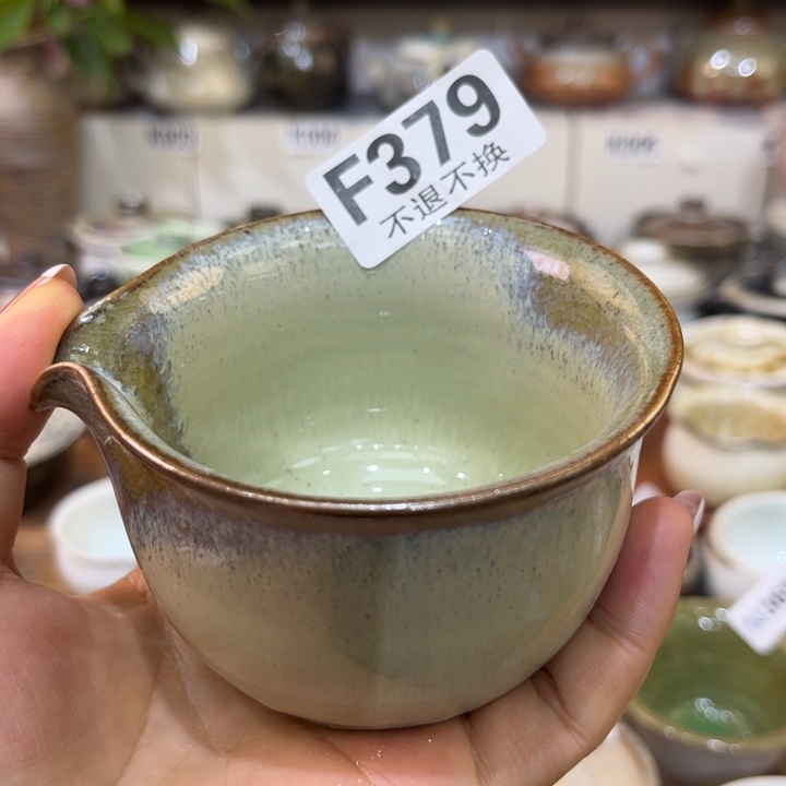 茶杯朱泥陶瓷艺术