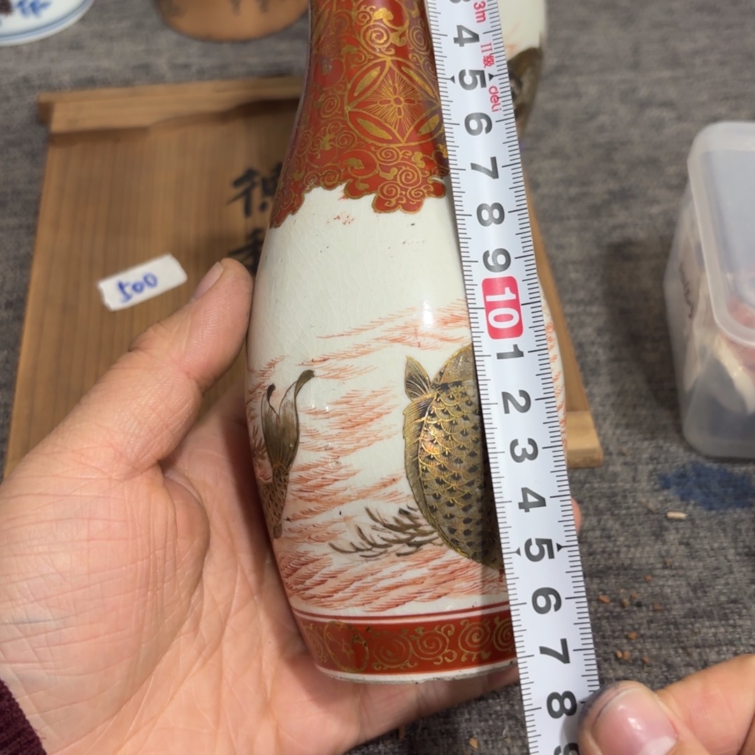 非常好看的物品 The 