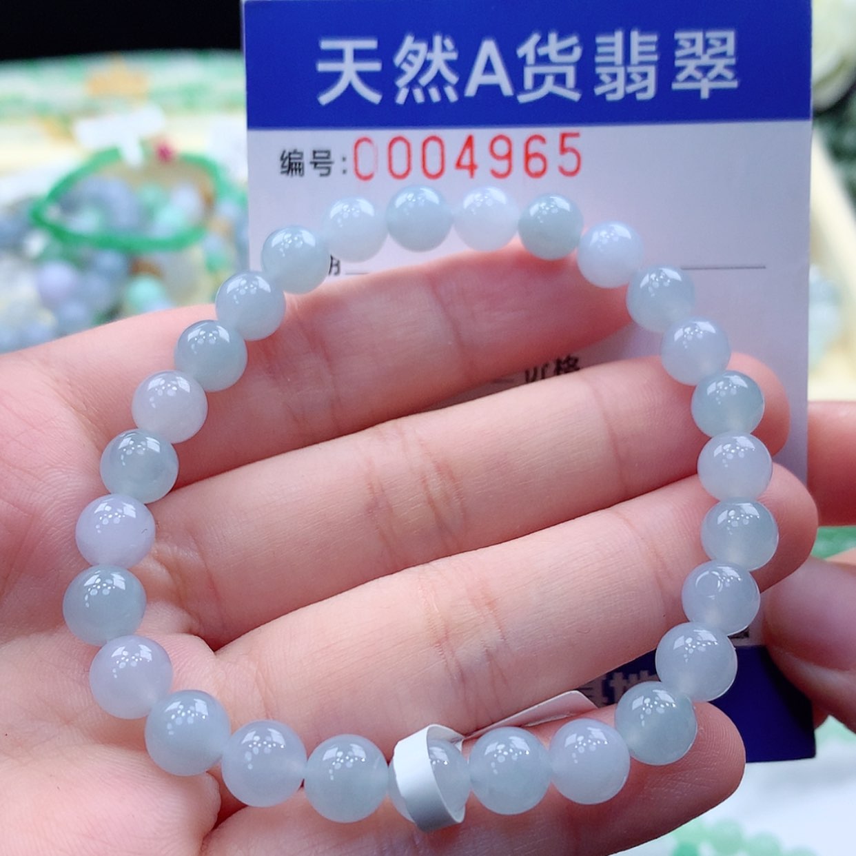 【闪购商品】翡翠颈饰未镶嵌缅甸天然a货翡翠