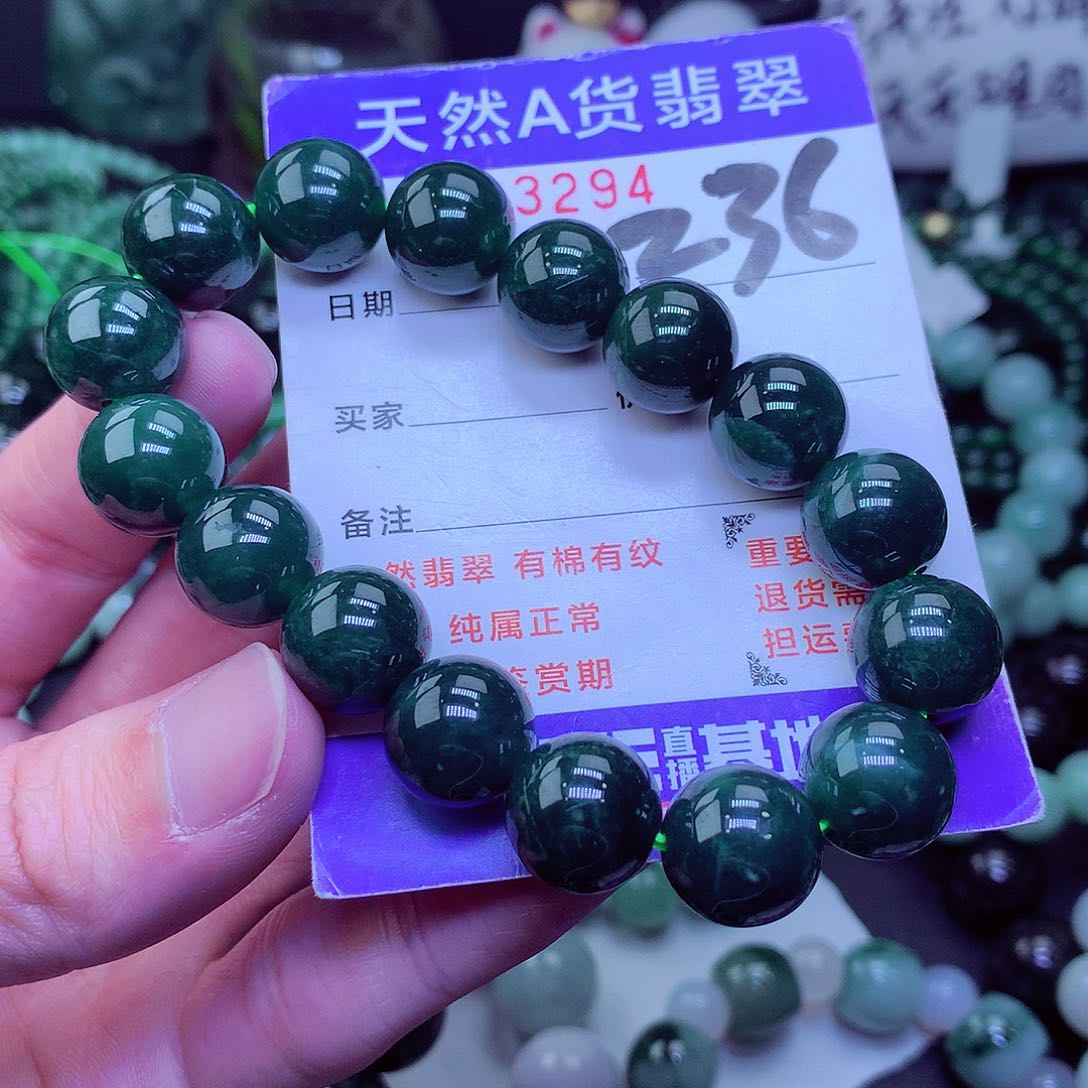 【闪购商品】翡翠毛衣链未镶嵌