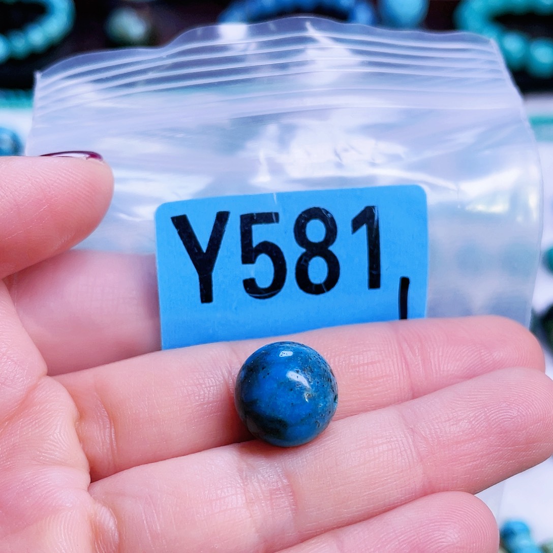 空竹粉丝专享十堰特色散珠