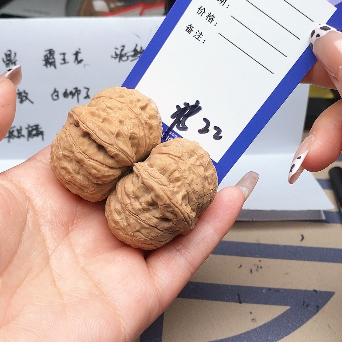 【闪购商品】文玩核桃把件?****?文玩核桃把间22