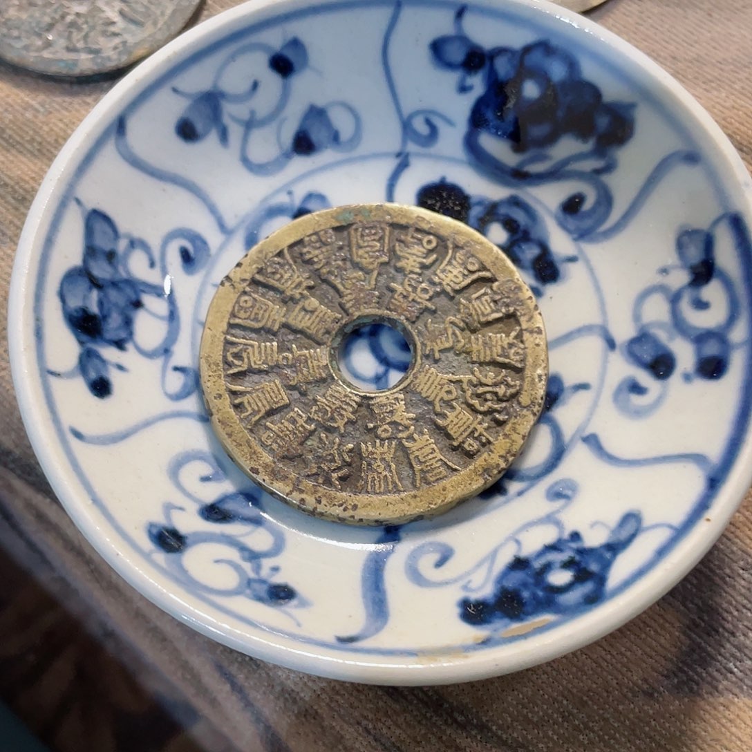 我们的生活方式是什么时候