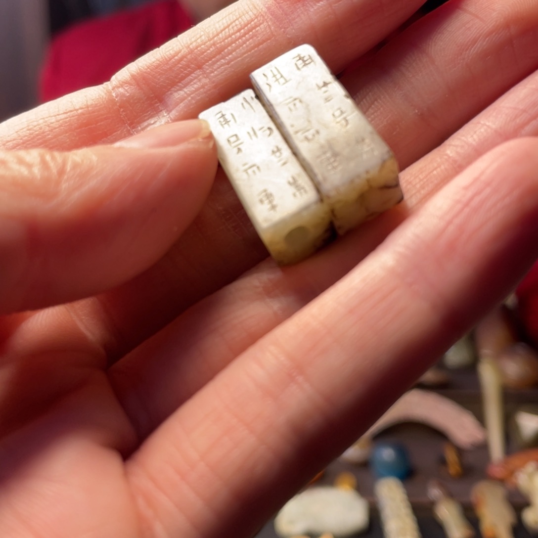 和田玉无未镶嵌家**塘