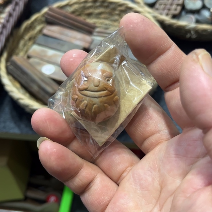 x***u瓷片备前柴烧茶杯一个