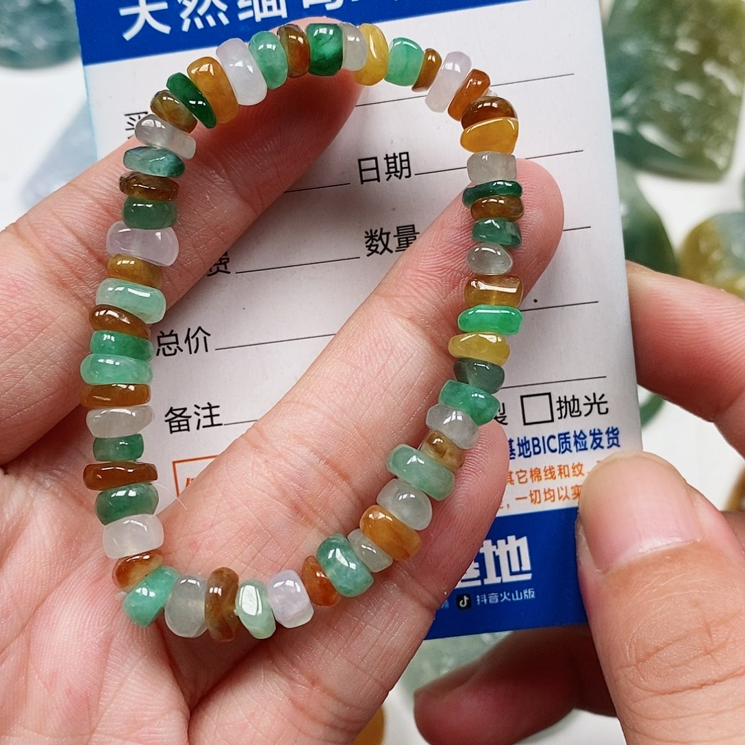 翡翠未镶嵌颈饰多彩手串