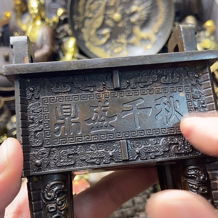 铜器摆件诚信经营