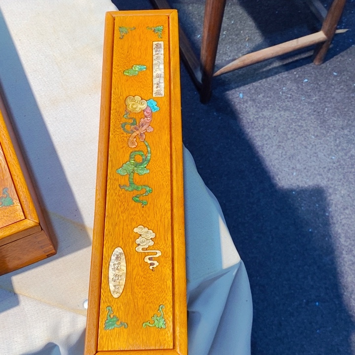 木木木木木木木木