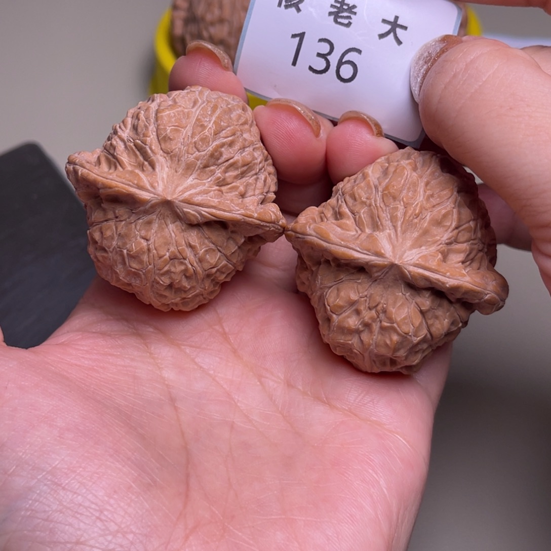 文玩核桃把件南瓜44.136