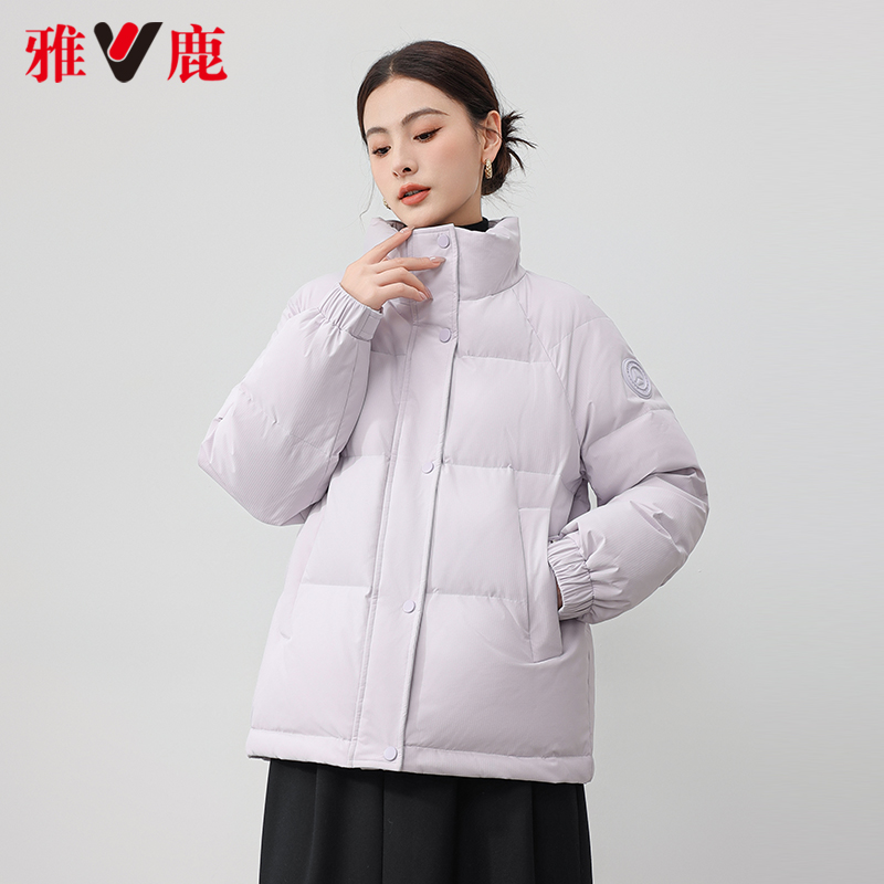 V/雅鹿短款羽绒服女士冬季2025新款保暖时尚外套加厚休闲立领