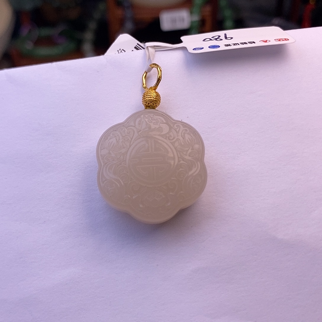 和田玉清货价熟藕粉福寿牌 未镶嵌