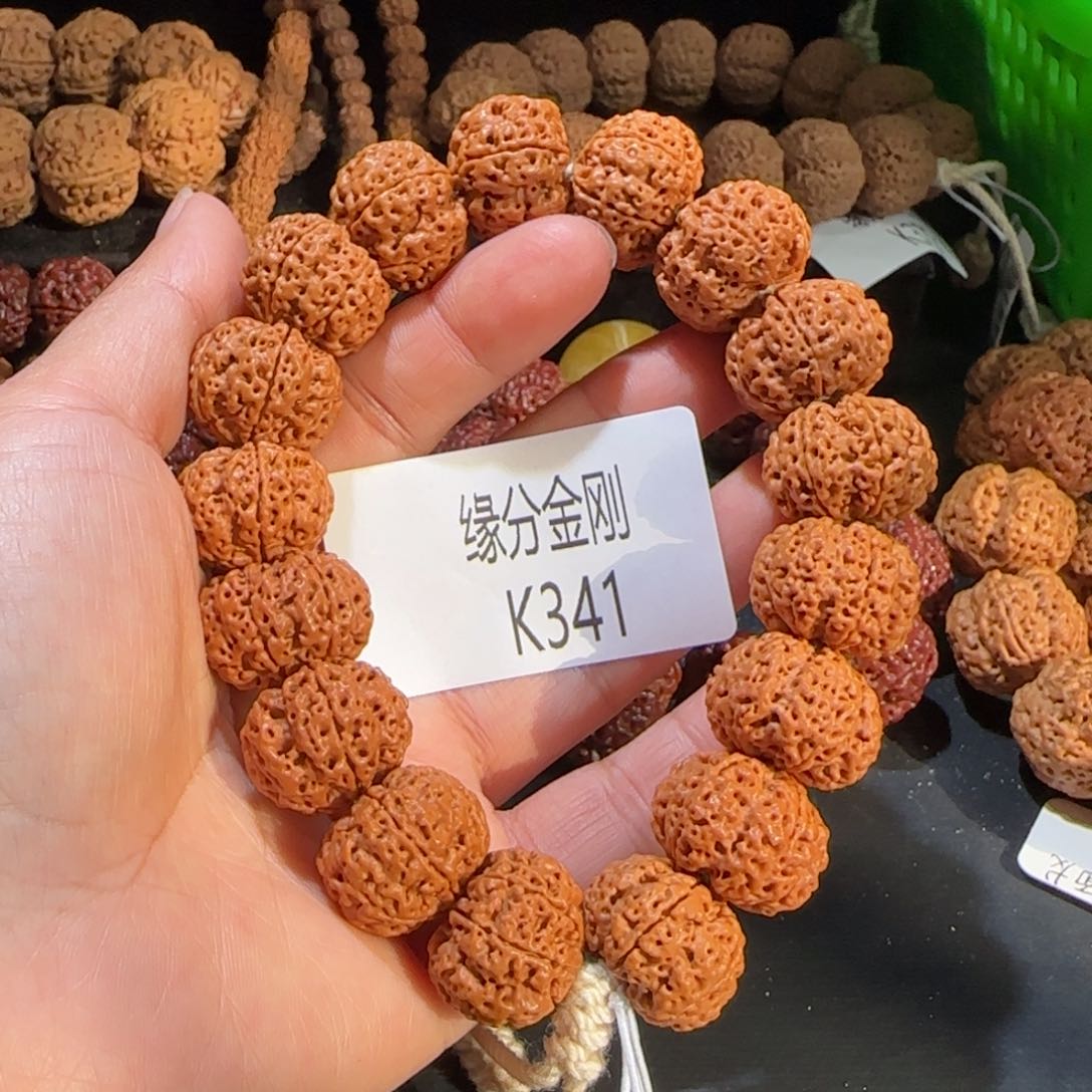 金刚菩提手串Y****星20六行峰王