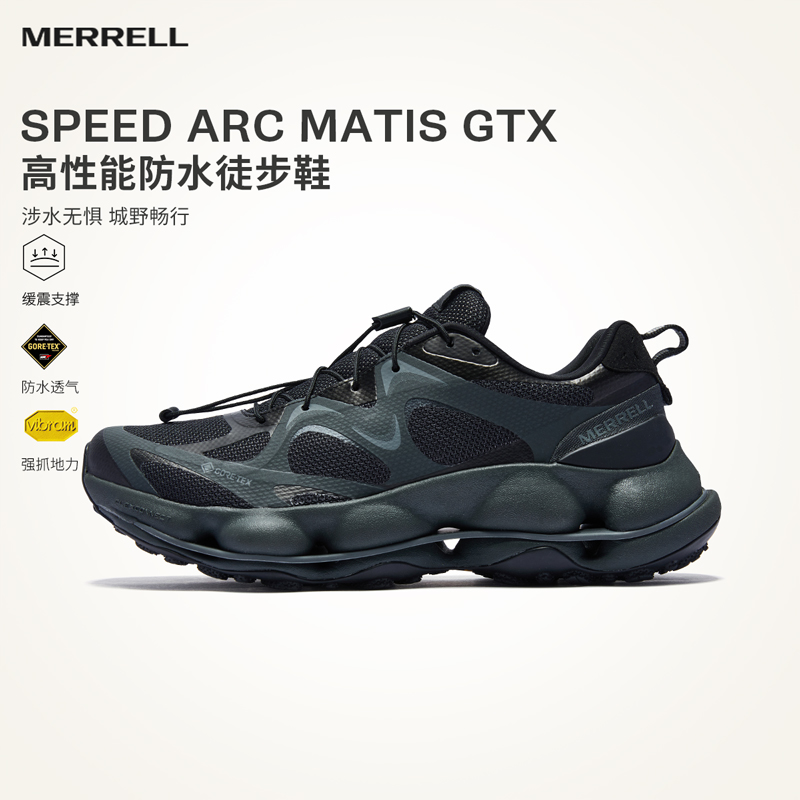 MERRELL迈乐户外运动登山鞋男女GTX专业缓震高性能徒步鞋运动鞋