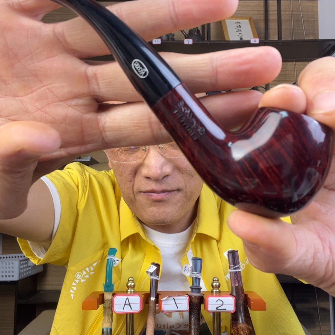 春***萧石楠木意大利进口石楠木烟斗