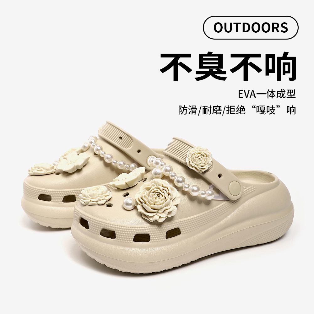 【经典泡芙5.2CM】女鞋厚底洞洞鞋夏季外穿防滑软底凉鞋户外休闲鞋