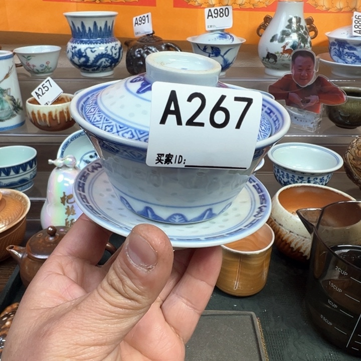 摆件267景德镇手工盖碗