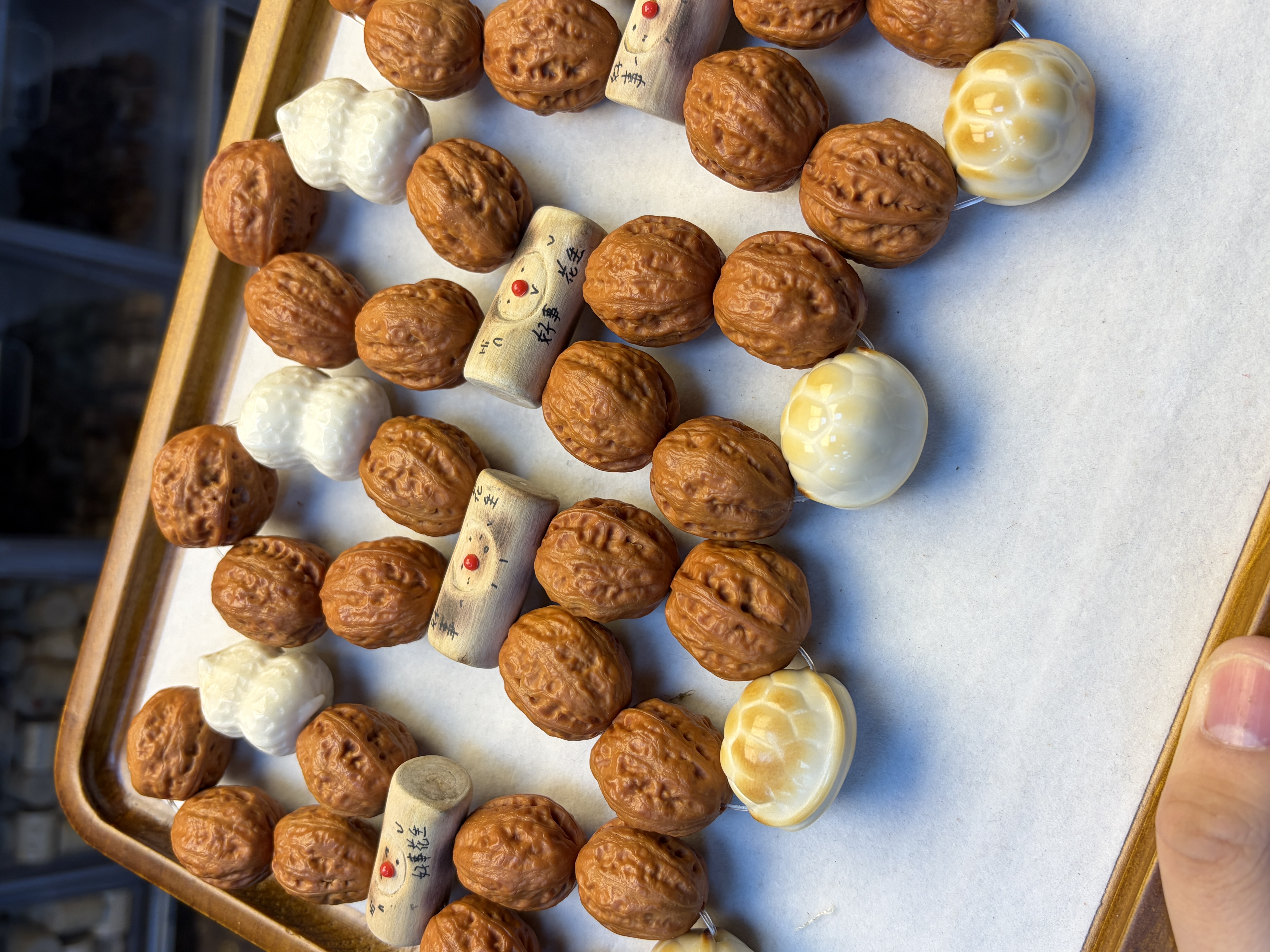 好事花生富甲天下核桃手持