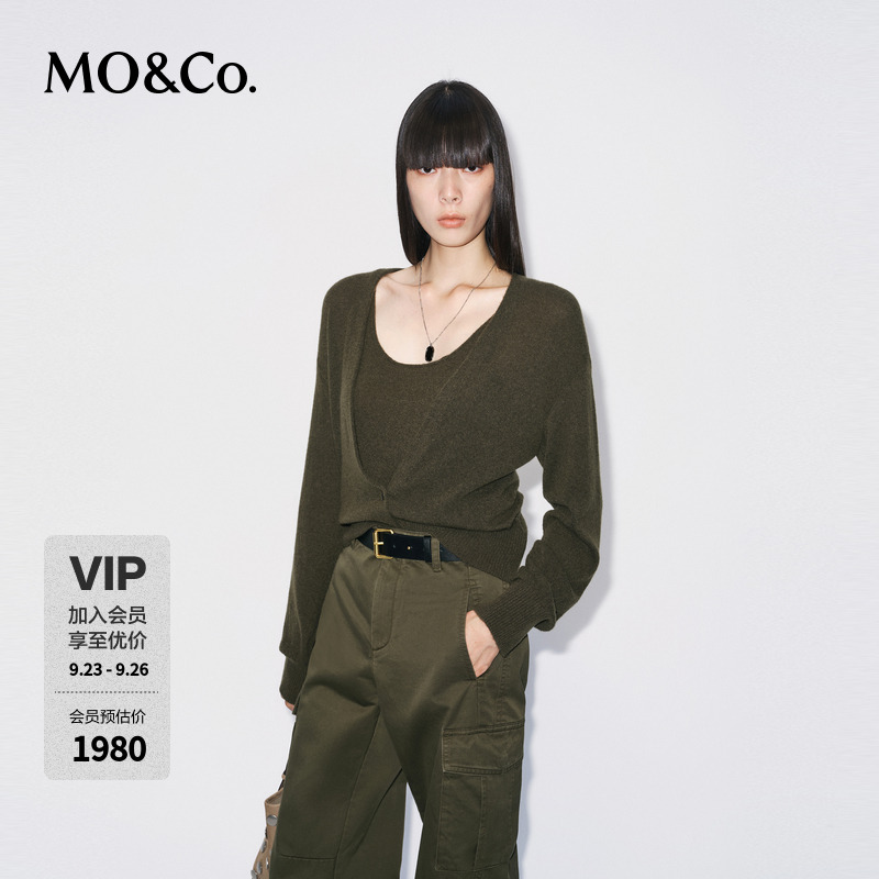 MOCO针织开衫背心两件套2025冬新品含绵羊毛山羊绒短款MBE4CAR004