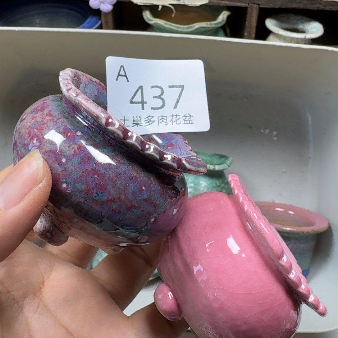 陶瓷工艺与艺术设计