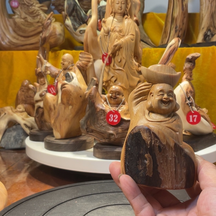 柏木（崖柏）崖柏  弥勒