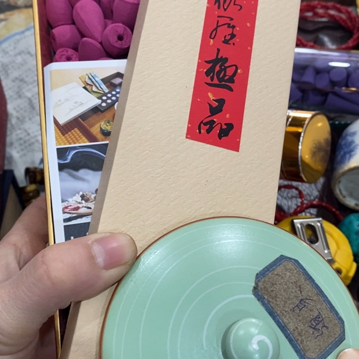陶瓷艺术陶瓷艺术