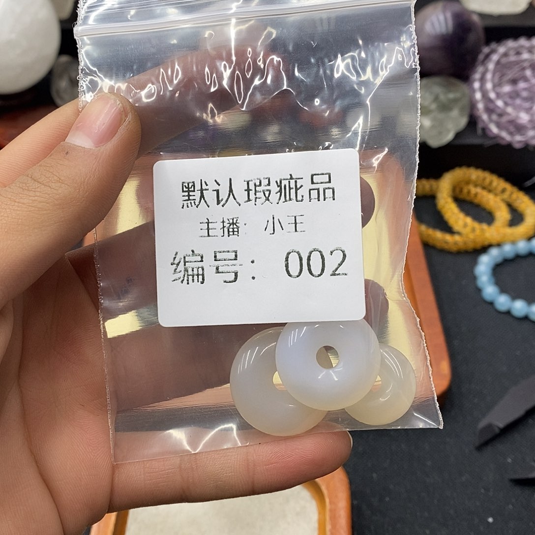 玛瑙/玉髓珠宝半成品合金@***啊