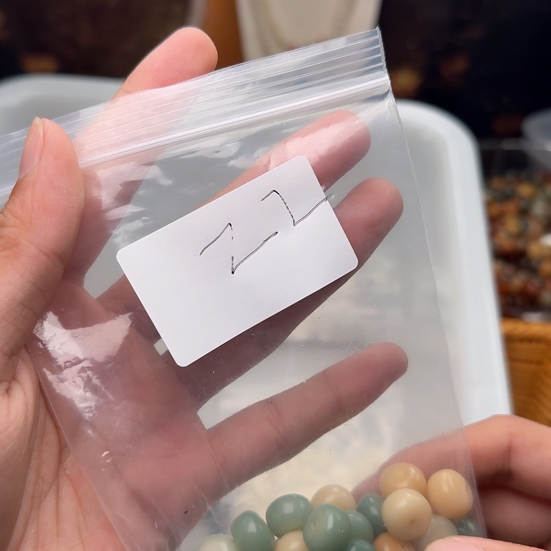 H***5吊坠菩提根/象牙果22 号